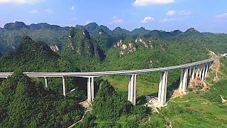 Video : China : Beautiful JingXi 靖西, GuangXi province