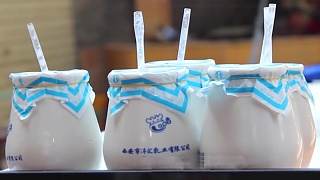 Video : China : Xi'An 西安 Bites - Street Food 小吃 and Hot Pot 火锅