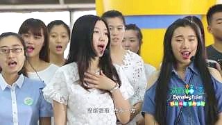 Video : China : Musical fun in FuJian 福建 province ...