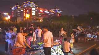 Video : China : Xi'An 西安 - lively city !