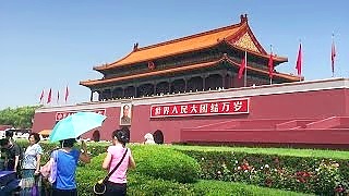 Video : China : Three highlights of central BeiJing 北京