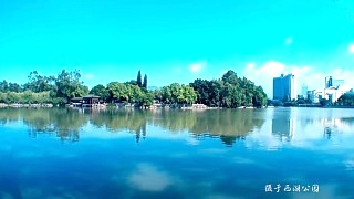 FuZhou 福州 in timelapse