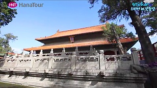 Video : China : Around ShanDong 山东 province