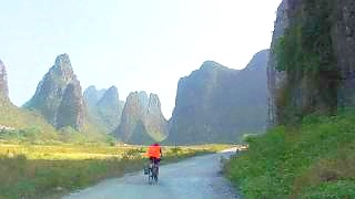 Video : China : Cycling in GuangXi  广西 province