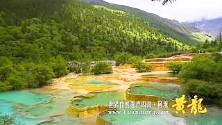 Video : China : JiuZhaiGou 九寨沟 and HuangLong 黄龙 scenery, SiChuan province