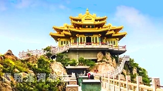 Video : China : Aerial view of the beautiful LaoJunShan Mountain 老君山