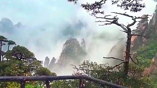 Video : China : SanQing Mountain 三清山, JiangXi province