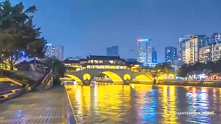 Video : China : Welcome to beautiful ChengDu 成都 ...