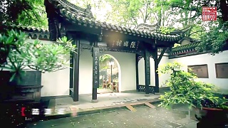ChongZhou 崇州, ChengDu, SiChuan province