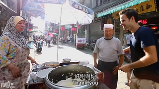 Delicious street food in Xi