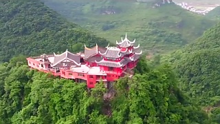 Beautiful aerial tour of GuiZhou 大美贵州 ...