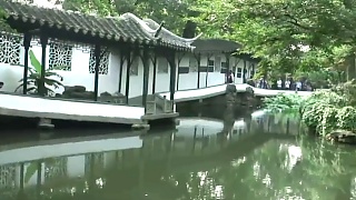 Video : China : The classical gardens of SuZhou 苏州