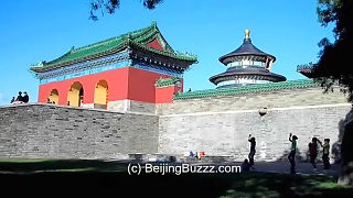 Video : China : The Temple of Heaven 天坛, Beijing (2)