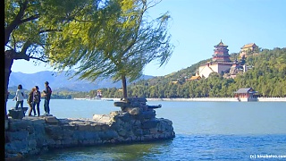 The beautiful Summer Palace 頤和園 in BeiJing - slideshow video