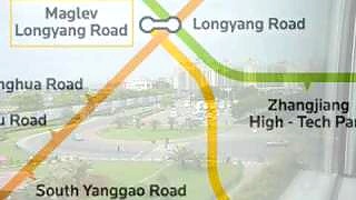 The ShangHai 上海 metro – video