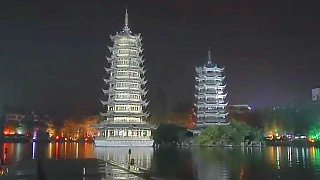 Video : China : The two rivers, four lakes cruise, GuiLin 桂林
