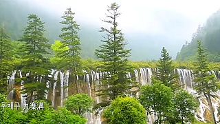 Video : China : Beautiful JiuZhaiGou 九寨沟 in SiChuan province