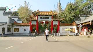 Video : China : Amazing AnHui 安徽 province ...