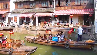 Video : China : The beautiful ZhuJiaJiao 朱家角 Water Town, ShangHai
