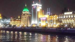 An evening cruise along the HuangPu river in ShangHai 上海