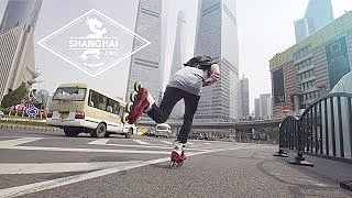 Video : China : Free-skating in ShangHai 上海 Rollerblading the metropolis ...    