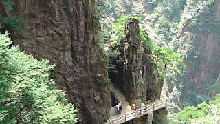 Video : China : Exploring the beautiful HuangShan 黄山 mountain; part 1 (3/8)