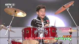 Video : China : The International Children's Concert