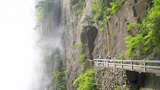 Video : China : The beauty of HuangShan 黄山 mountain, AnHui province - video