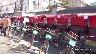 BeiJing 北京 ricksaw ride