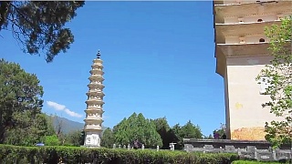 Video : China : The Three Pagodas of ChongSheng Temple 崇圣寺三塔, DaLi, YunNan