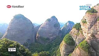Video : China : Around YangShuo 阳朔 and GuiLin 桂林, GuangXi province