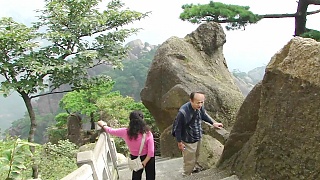 Video : China : The beautiful HuangShan 黄山 Mountain, part 2 (5/7)