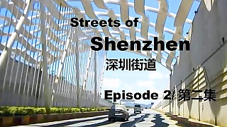 This is ShenZhen city 深圳 !