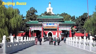 Video : China : Beautiful BeiJing 北京, the blue sky city