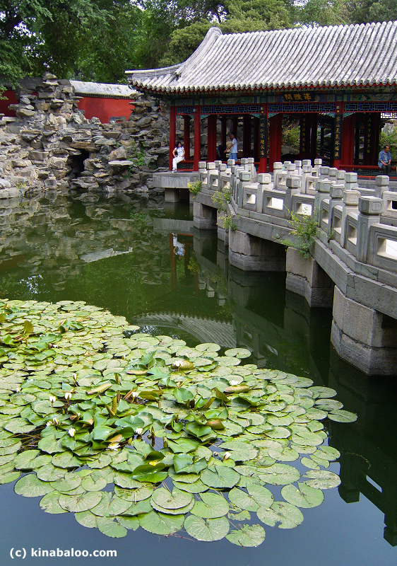 Haopujian bridge.