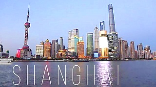 Study Abroad trip to ShangHai 上海