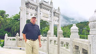 Video : China : Harmony and balance in Chinese philosophy - video