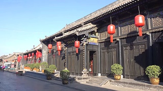 Video : China : The ancient city of PingYao 平遥 in Ultra HD (4K)