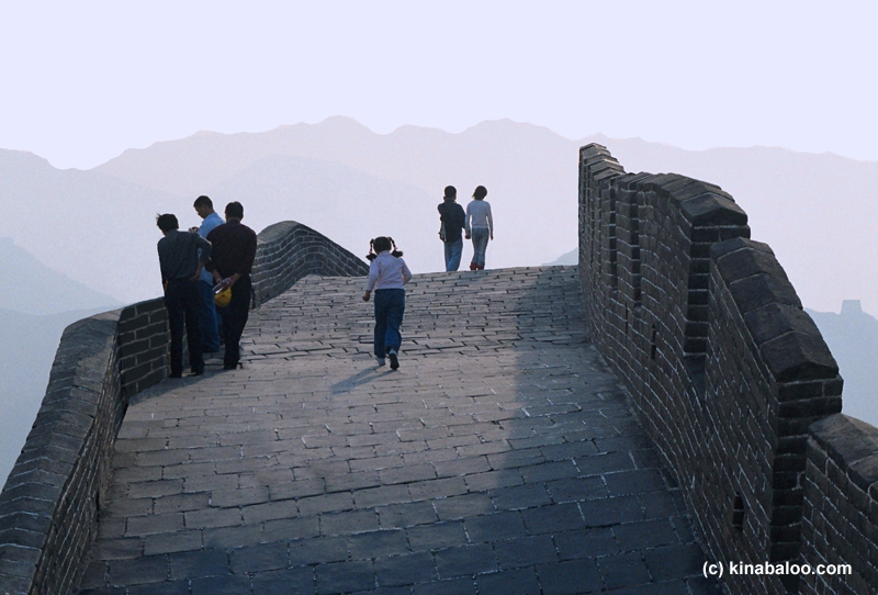 A high point at Badaling Great Wall.