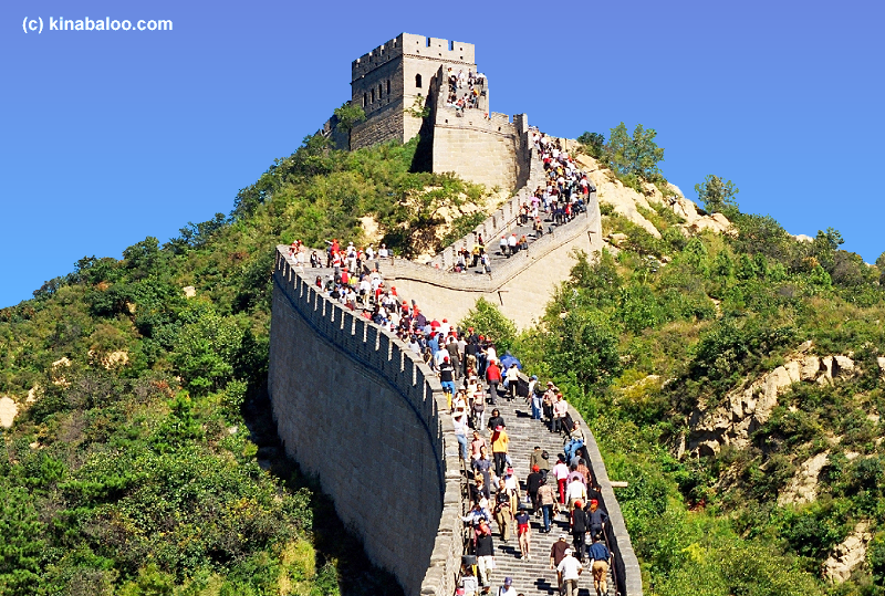 Badaling Great Wall - start of the climb.