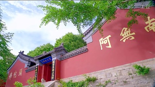 Video : China : LianYunGang 连云港, JiangSu province