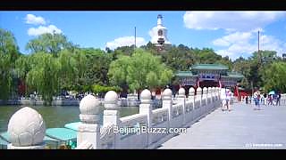 Video : China : BeiHai Park 北海公园 slide-show, BeiJing 北京