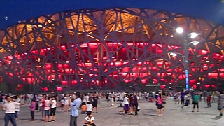 Panorama of the Olympic Park at night, BeiJing 北京