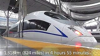 ShangHai 上海 to BeiJing 北京 by high speed rail