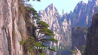 Video : China : HuangShan 黄山 hiking