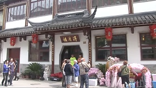 Video : China : A tour of SuZhou 苏州, JiangSu province - video