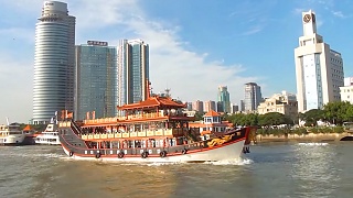 Video : China : XiaMen 厦门 FuJian province