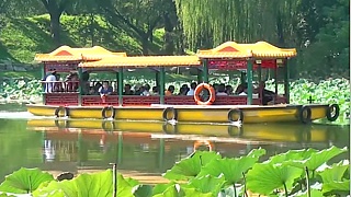 The beautiful YuanMingYuan 圆明园 Park, Beijing