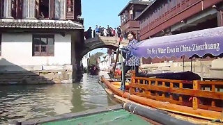 Video : China : ZhouZhuang water town 周庄