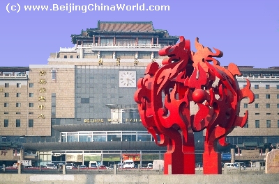 Beijing West Railway Station.